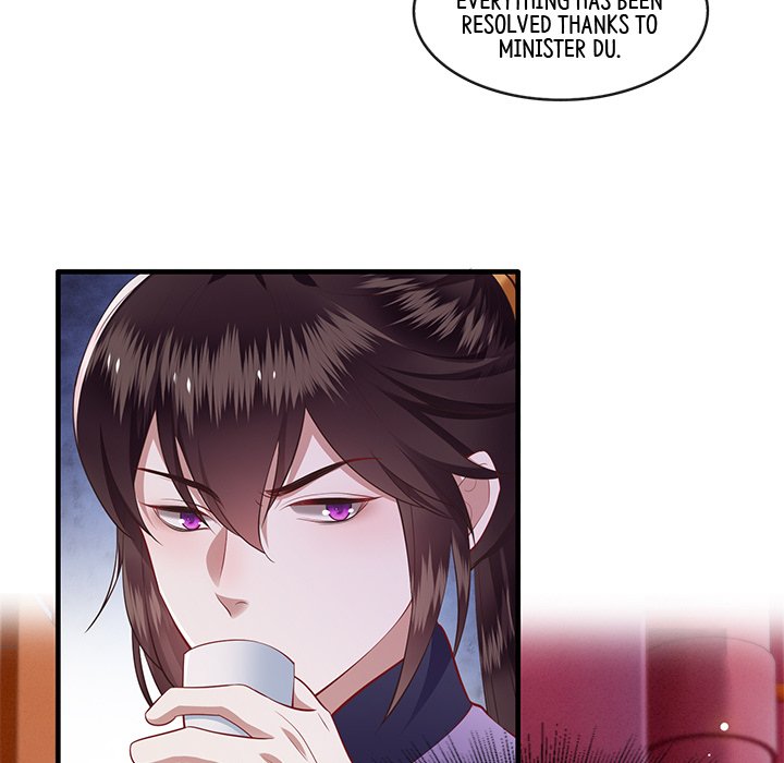 Read The Queen of Hell chapter 40 image 4 on Lezhin