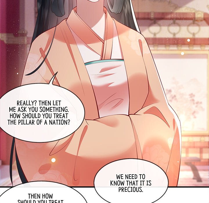 Read The Queen of Hell chapter 40 image 40 on Lezhin