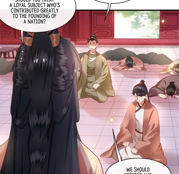 Read The Queen of Hell chapter 40 image 41 on Lezhin