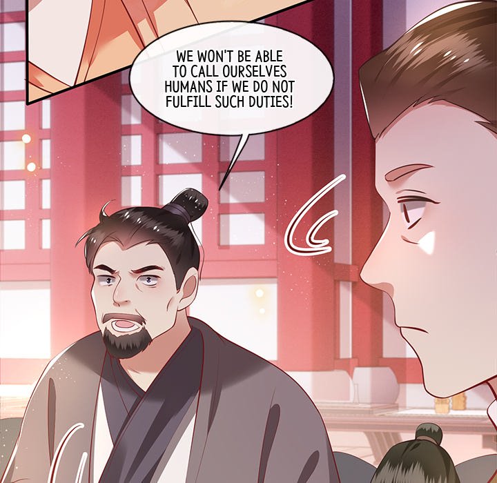 Read The Queen of Hell chapter 40 image 44 on Lezhin
