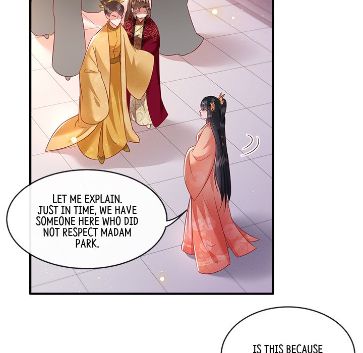 Read The Queen of Hell chapter 40 image 49 on Lezhin