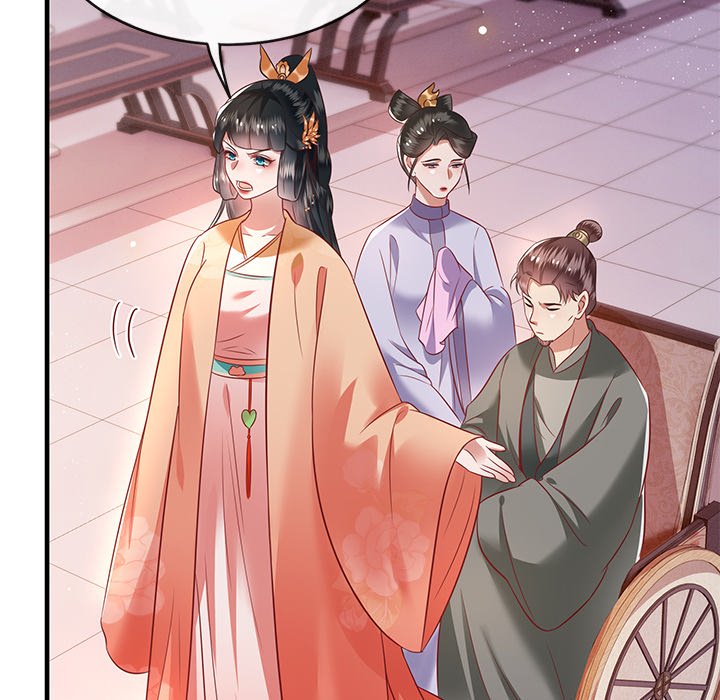 Read The Queen of Hell chapter 40 image 55 on Lezhin