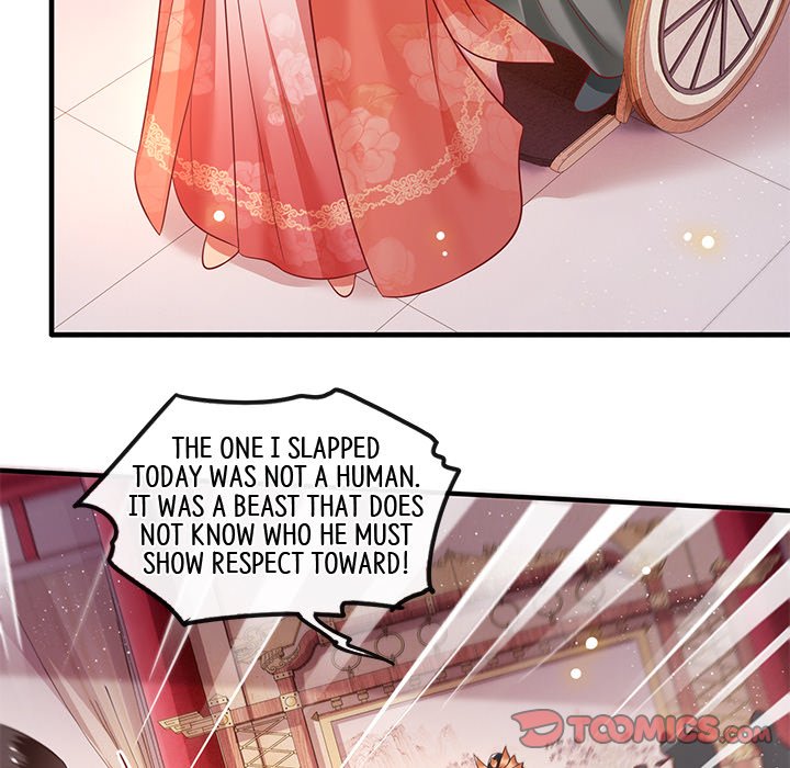 Read The Queen of Hell chapter 40 image 56 on Lezhin