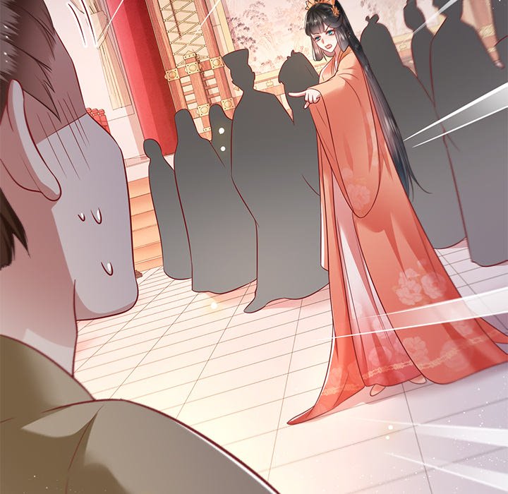 Read The Queen of Hell chapter 40 image 57 on Lezhin