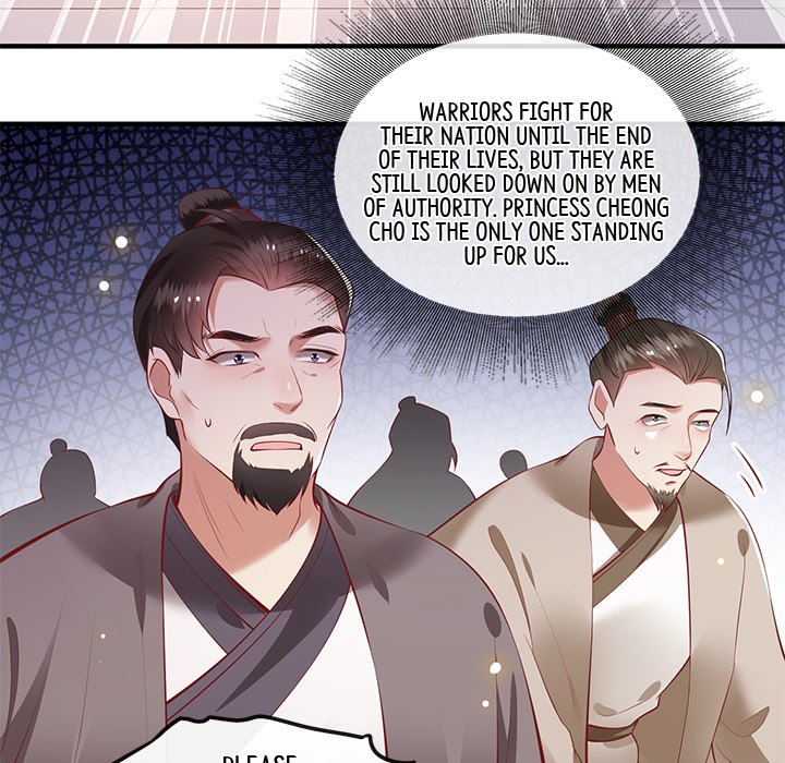 Read The Queen of Hell chapter 40 image 61 on Lezhin