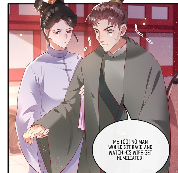 Read The Queen of Hell chapter 40 image 64 on Lezhin