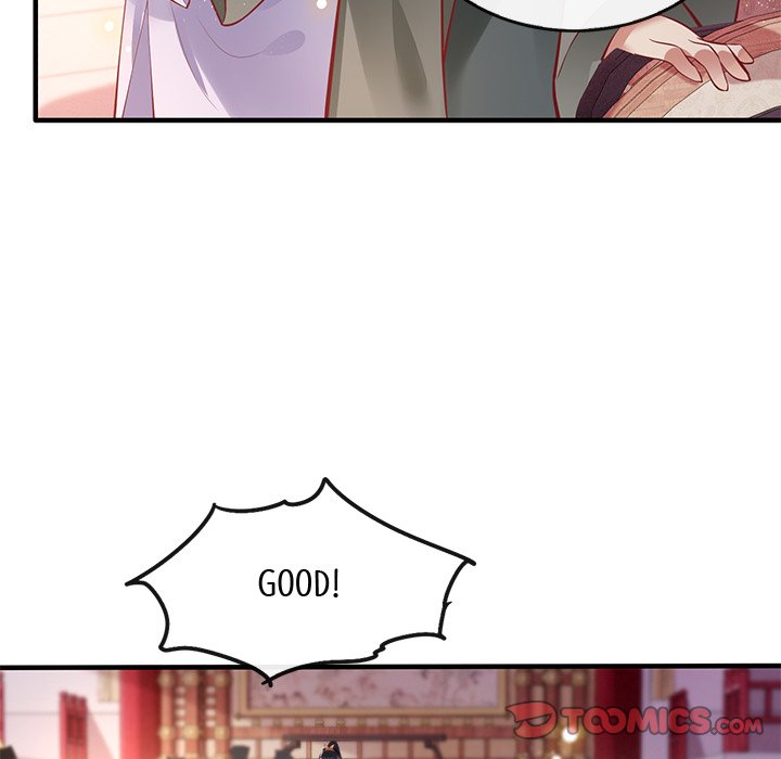Read The Queen of Hell chapter 40 image 65 on Lezhin