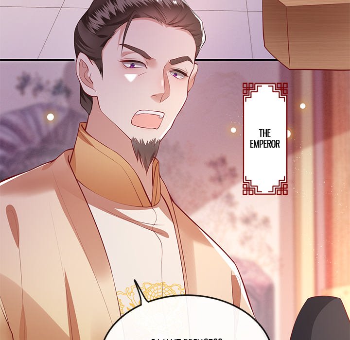 Read The Queen of Hell chapter 40 image 67 on Lezhin