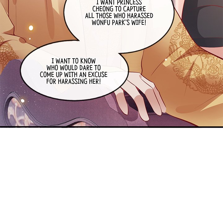 Read The Queen of Hell chapter 40 image 68 on Lezhin