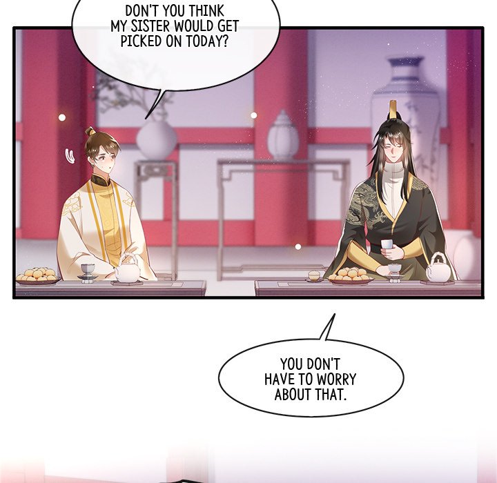 Read The Queen of Hell chapter 40 image 7 on Lezhin