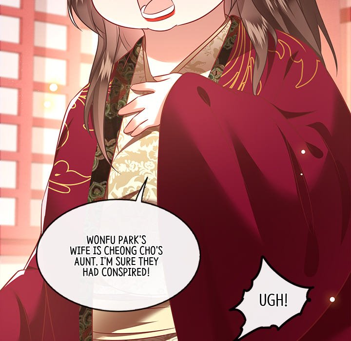 Read The Queen of Hell chapter 40 image 72 on Lezhin
