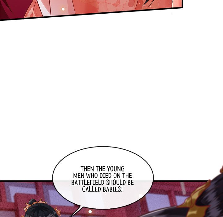 Read The Queen of Hell chapter 40 image 82 on Lezhin