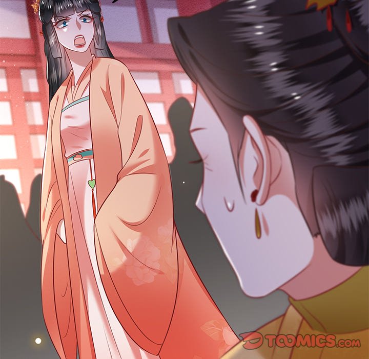 Read The Queen of Hell chapter 40 image 83 on Lezhin