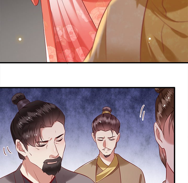 Read The Queen of Hell chapter 40 image 84 on Lezhin