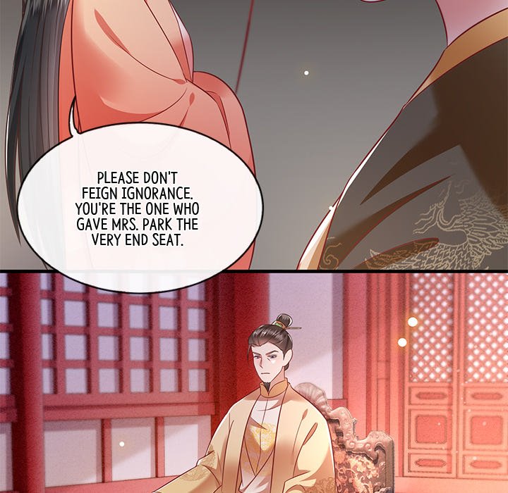 Read The Queen of Hell chapter 40 image 87 on Lezhin