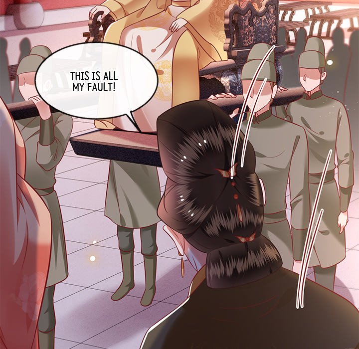 Read The Queen of Hell chapter 40 image 88 on Lezhin