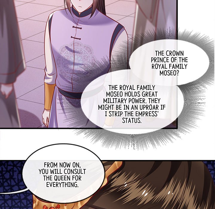 Read The Queen of Hell chapter 40 image 93 on Lezhin