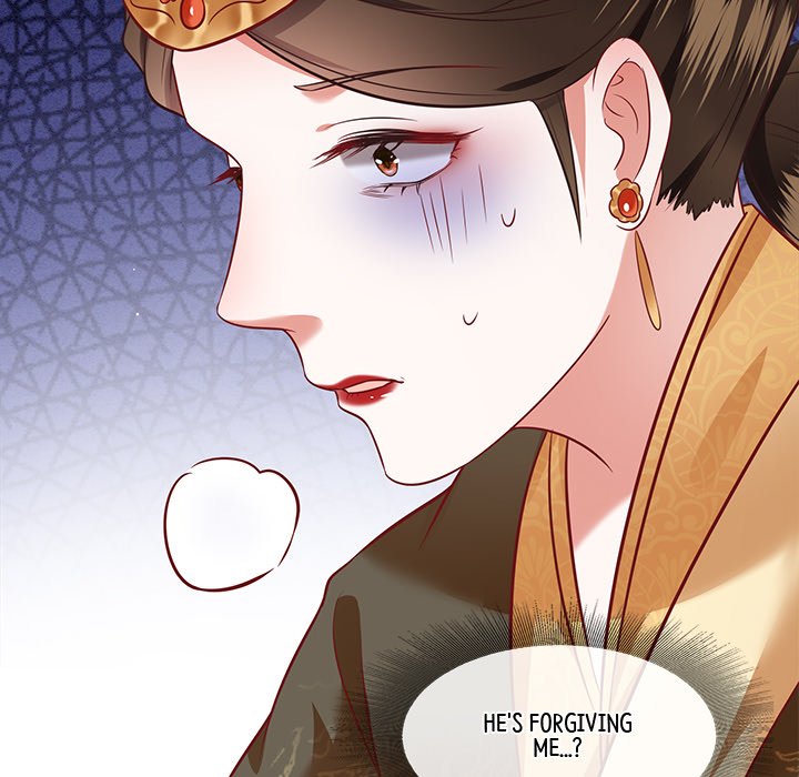 Read The Queen of Hell chapter 40 image 94 on Lezhin