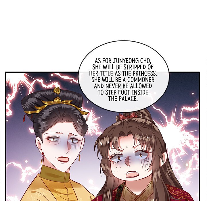 Read The Queen of Hell chapter 40 image 96 on Lezhin
