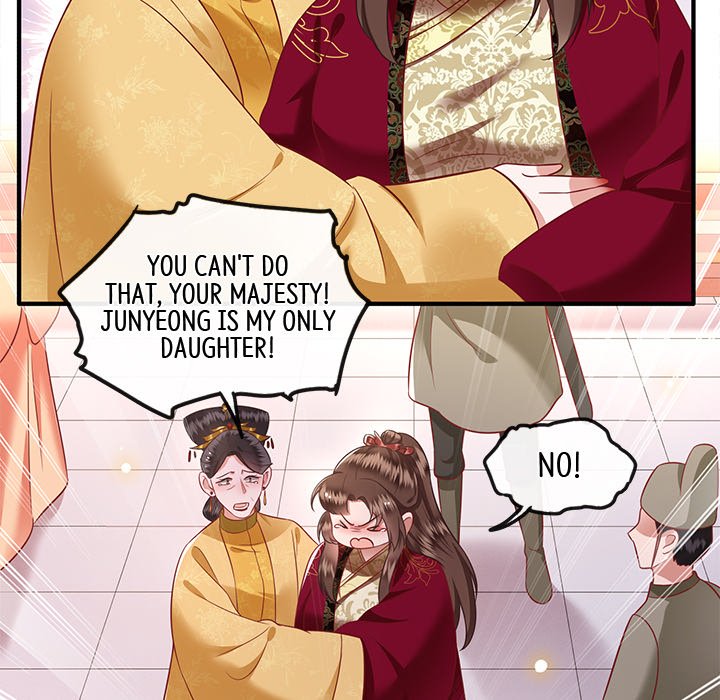 Read The Queen of Hell chapter 40 image 97 on Lezhin