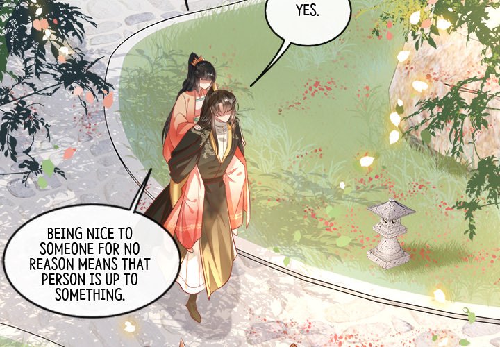 Read The Queen of Hell chapter 41 image 1 on Lezhin