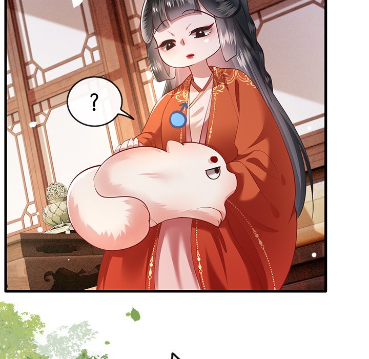Read The Queen of Hell chapter 41 image 100 on Lezhin