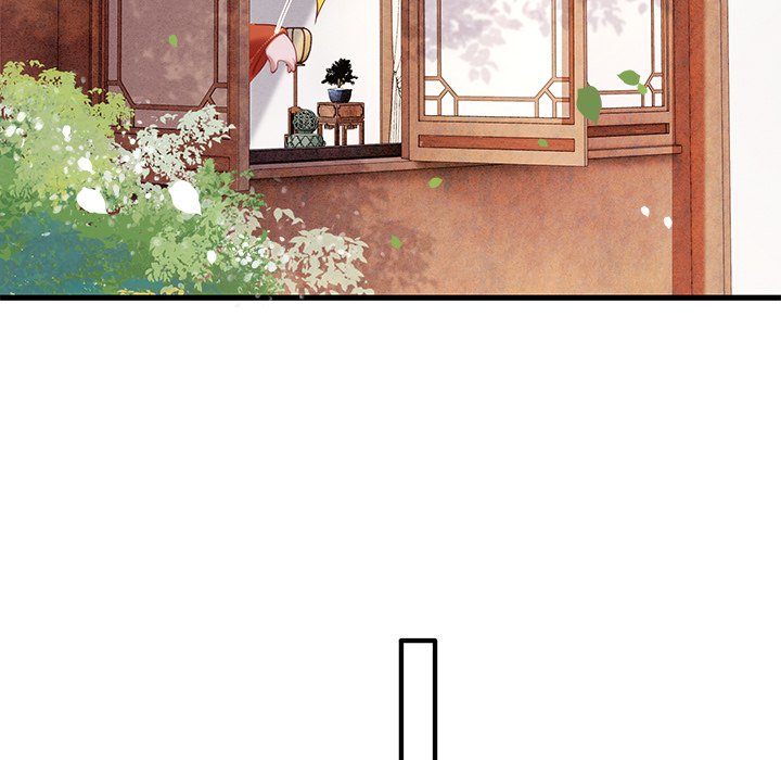 Read The Queen of Hell chapter 41 image 102 on Lezhin