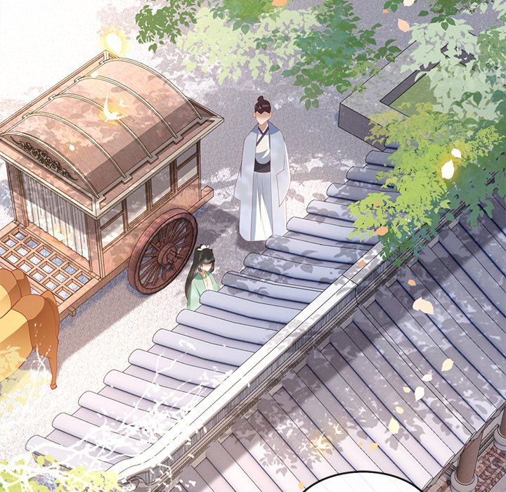 Read The Queen of Hell chapter 41 image 105 on Lezhin