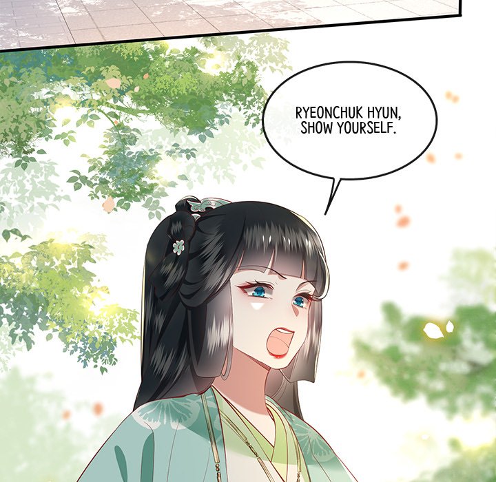 Read The Queen of Hell chapter 41 image 108 on Lezhin