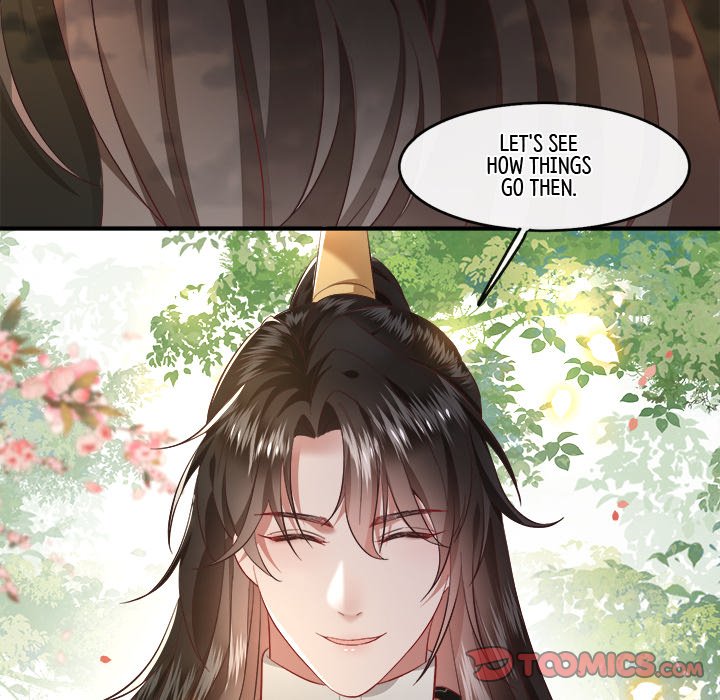 Read The Queen of Hell chapter 41 image 11 on Lezhin