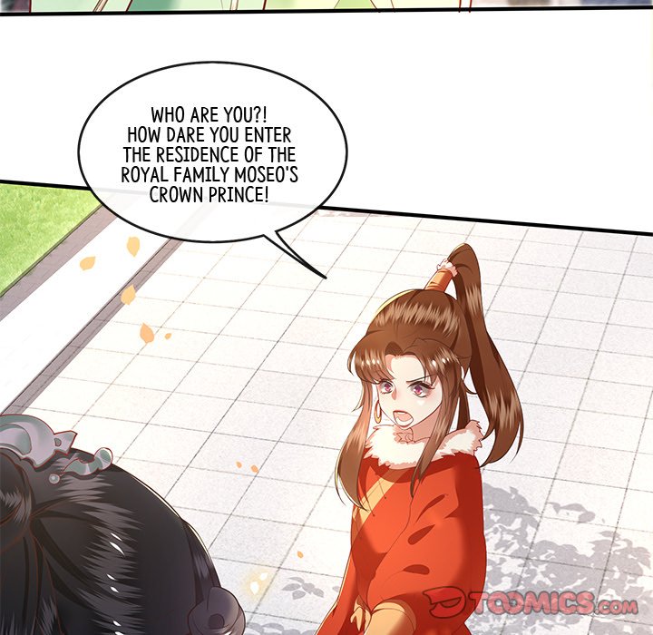Read The Queen of Hell chapter 41 image 110 on Lezhin