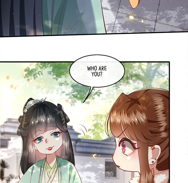 Read The Queen of Hell chapter 41 image 112 on Lezhin