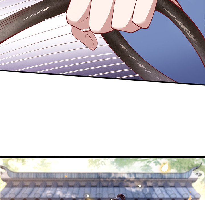 Read The Queen of Hell chapter 41 image 117 on Lezhin