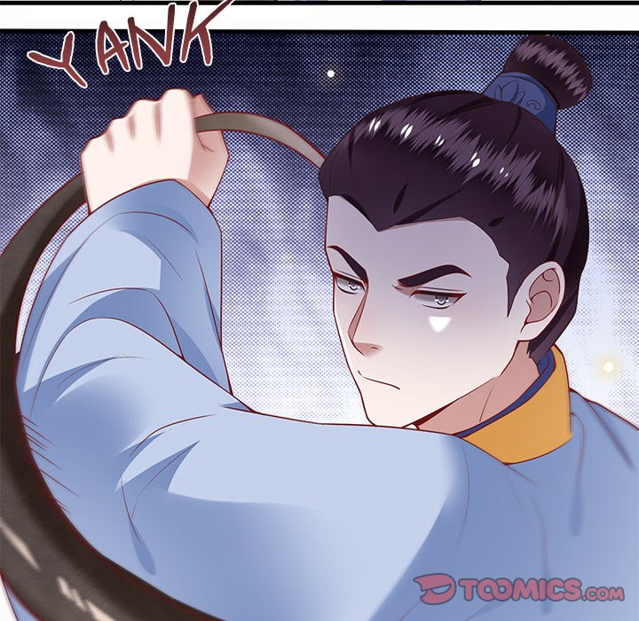 Read The Queen of Hell chapter 41 image 119 on Lezhin