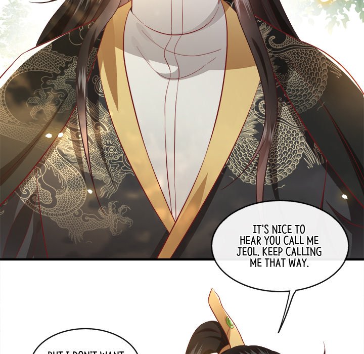 Read The Queen of Hell chapter 41 image 12 on Lezhin