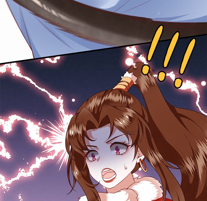 Read The Queen of Hell chapter 41 image 120 on Lezhin
