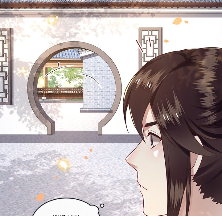 Read The Queen of Hell chapter 41 image 124 on Lezhin