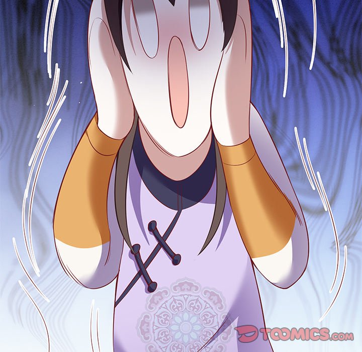 Read The Queen of Hell chapter 41 image 128 on Lezhin