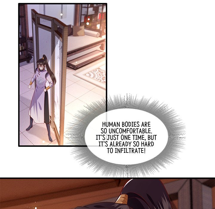 Read The Queen of Hell chapter 41 image 15 on Lezhin