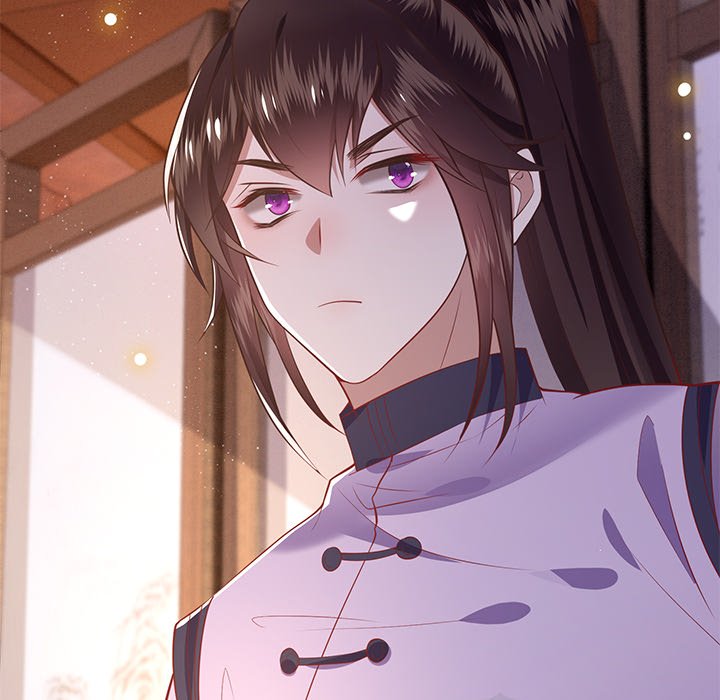 Read The Queen of Hell chapter 41 image 16 on Lezhin