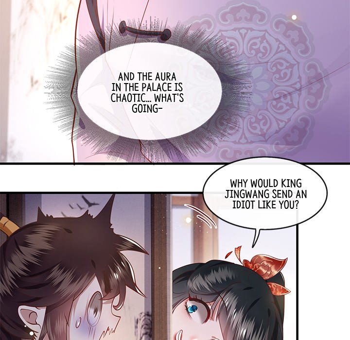 Read The Queen of Hell chapter 41 image 17 on Lezhin