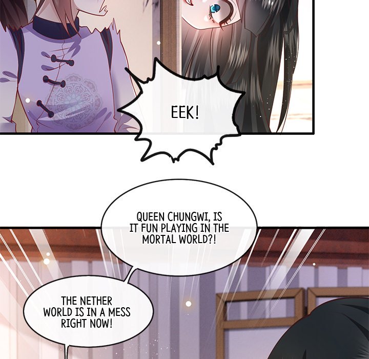 Read The Queen of Hell chapter 41 image 18 on Lezhin