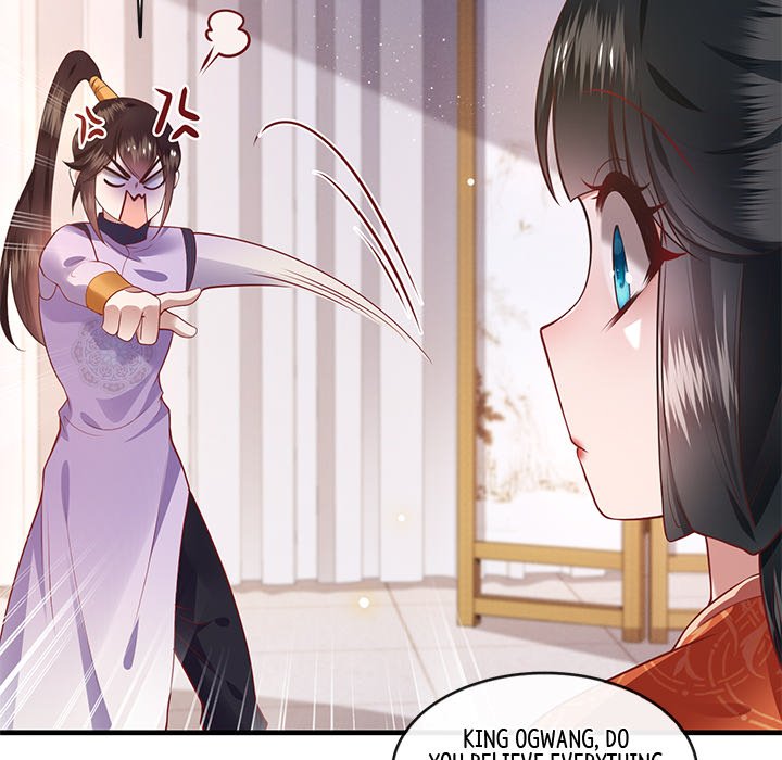 Read The Queen of Hell chapter 41 image 19 on Lezhin