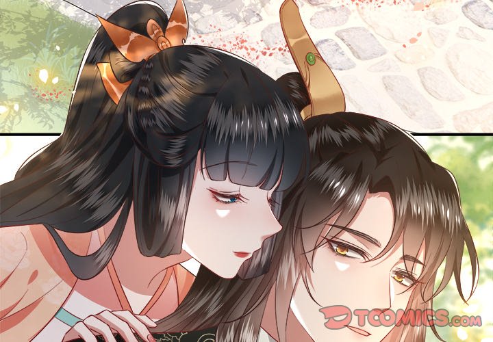 Read The Queen of Hell chapter 41 image 2 on Lezhin