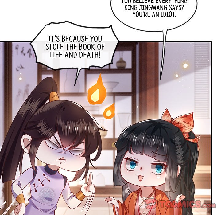 Read The Queen of Hell chapter 41 image 20 on Lezhin
