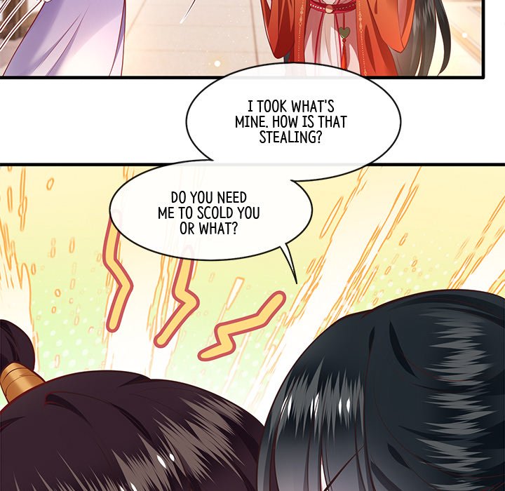 Read The Queen of Hell chapter 41 image 21 on Lezhin