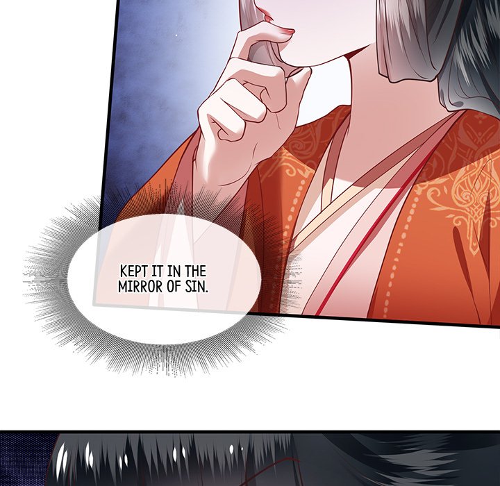Read The Queen of Hell chapter 41 image 25 on Lezhin