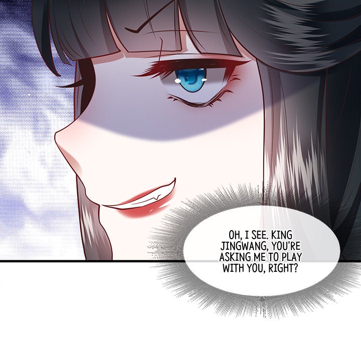 Read The Queen of Hell chapter 41 image 26 on Lezhin
