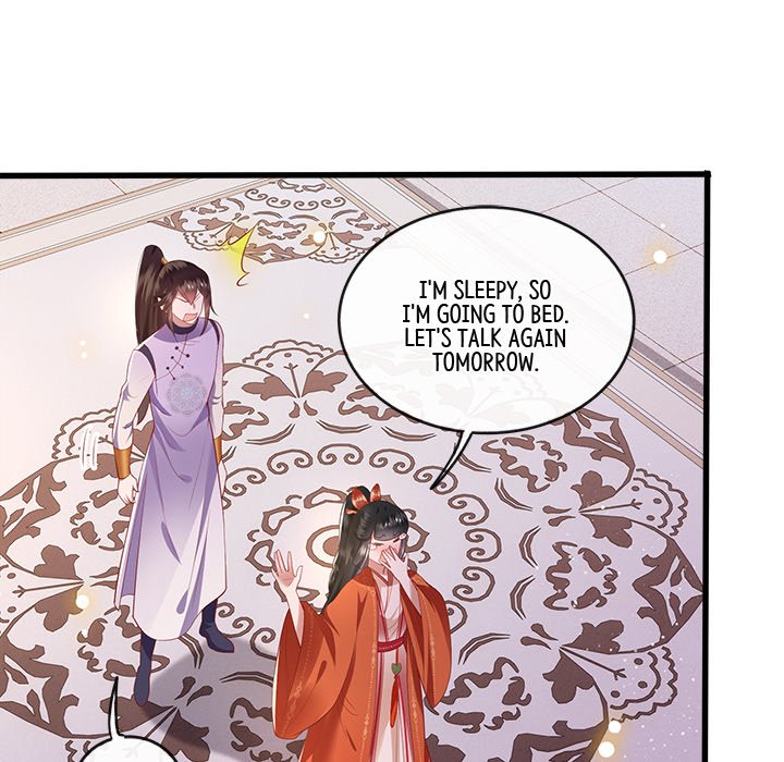 Read The Queen of Hell chapter 41 image 28 on Lezhin