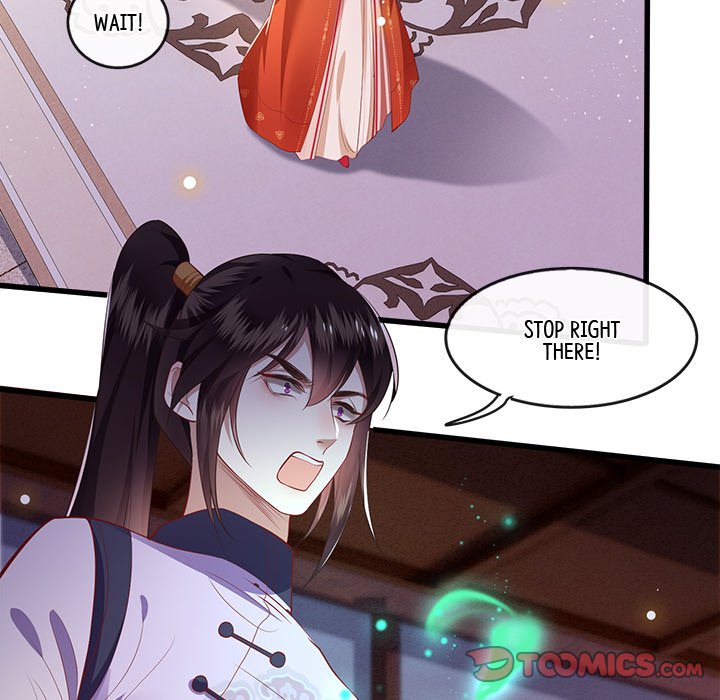 Read The Queen of Hell chapter 41 image 29 on Lezhin